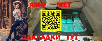 2c-b Кинель